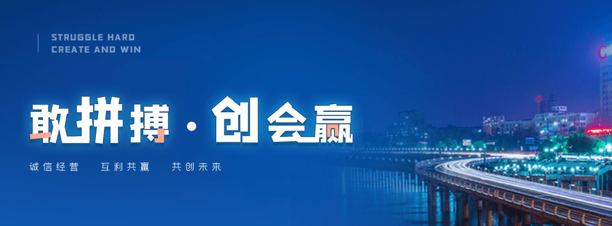博爱狐域咨询一直专注为企业提供标书制作,博爱标书,博爱编写可行性研究报告,博爱商业计划书,博爱立项申请报告等服务,专业的标书代做公司